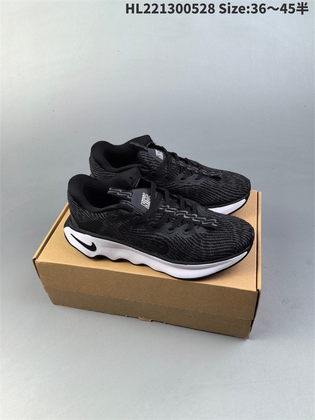 men air max running shoes 2024-12-13-020